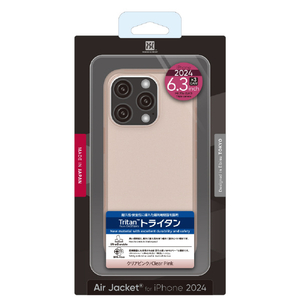 パワーサポート iPhone 16 Pro用ケース Air Jacket Clear Pink PLLT-75-イメージ1