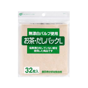 ゼンミ 無漂白お茶・だしパックL 32枚入 FCN5758-イメージ1