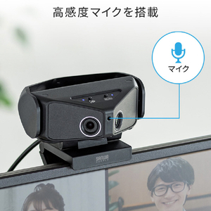 サンワサプライ 会議用カメラ CMS-V60BK-イメージ17