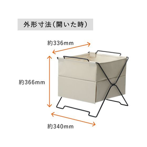 キングジム スタックバスケット チェスト ベージュ FC394MX-KSP002SCﾍ--イメージ2