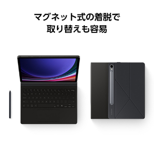 Samsung Galaxy Tab S9/Tab S9 FE用Book Cover Keyboard-AI Key Black EF-DX725UBEGJP-イメージ6