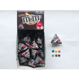 マースジャパン M&M’sミニミルクチョコレート×24個 FC889NZ-イメージ2