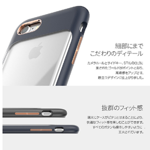 STI:L iPhone SE(第3世代)/SE(第2世代)/8/7用MONOKINI チャコールブラック ST8176I7-イメージ4