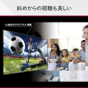 LGエレクトロニクス 55V型4Kチューナー内蔵4K対応液晶テレビ 55QNED85JQA.AJLG-イメージ5