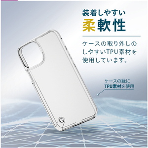 エレコム iPhone 13 mini用ハイブリッドケース クリア PM-A21AHVCKCR-イメージ4