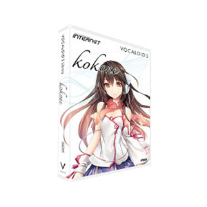 インターネット VOCALOID3 Library kokone【Win版】(DVD-ROM) VOCALOID3LIBRARYKOWD-イメージ1