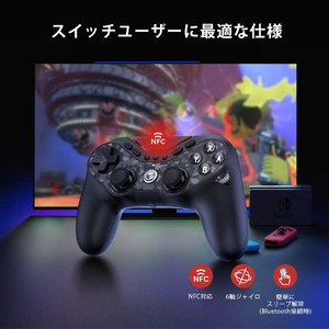 GAMESIR 無線&有線ゲーミングコントローラー ブラック GAMESIRTARANTULAPROBUNDLE-イメージ15