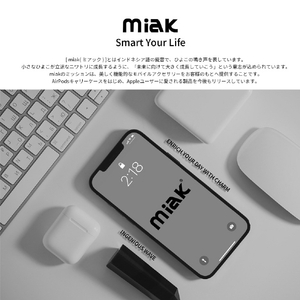 miak Apple Watch SE/6/5/4 40mm用セルフヒーリング 液晶保護フィルム(2枚入り) MA22176AW-イメージ13