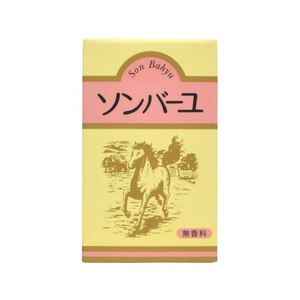 マーキュリー ソンバーユ 固体 無香料 70mL FC901MV-イメージ1