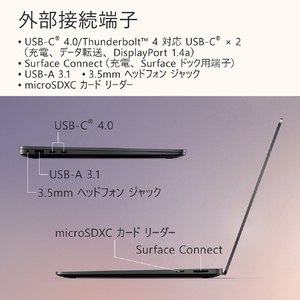 マイクロソフト Surface Laptop(第7世代) 15” Snapdragon X Elite/16/512 Office 2024 搭載 ブラック EP2-18314-イメージ13