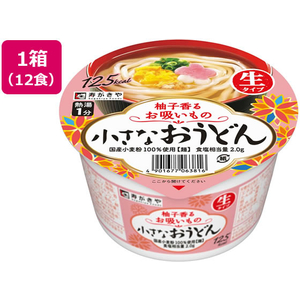 寿がきや 小さなおうどん お吸いもの 85g×12食 FC222PY-6381-イメージ1