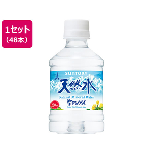 サントリー 天然水 280ml×48本 F139452-イメージ1