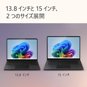 マイクロソフト Surface Laptop(第7世代) 15” Snapdragon X Elite/16/1TB Office 2024 搭載 ブラック EP2-18316-イメージ11