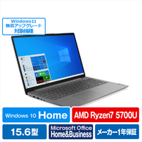 レノボ ノートパソコン IdeaPad Slim360 アークティックグレー 82KU00NSJP