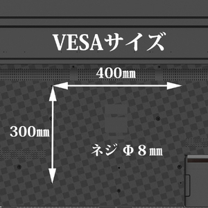 ダイコーアペックス 75型4K対応 液晶ディスプレイ APEX AP75DPX-イメージ9