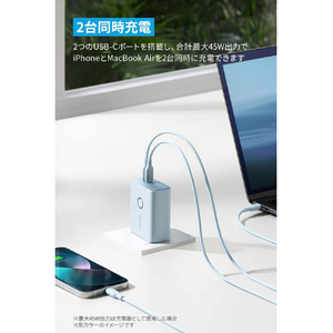 Anker 521 Power Bank(PowerCore Fusion, 45W) ブラック A1626N11-イメージ3