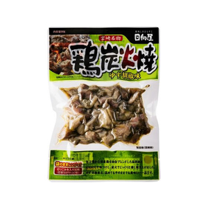 日向屋 宮崎名物 鶏炭火焼 ゆず胡椒味 90g FC152RW-イメージ1