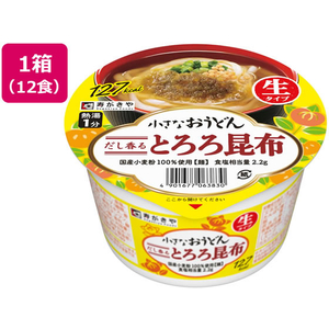 寿がきや 小さなおうどん とろろ昆布 86g×12食 FC224PY-6383-イメージ1