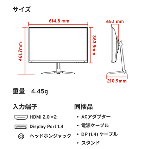 Pixio 27型ゲーミング液晶ディスプレイ ホワイト PX278WAVEW-PW-イメージ4