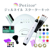 Petitor プチトル ジェルネイル スターターキット KRD2021