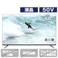 アペックス 50V型フルハイビジョン液晶テレビ ブラック AP5040BJ