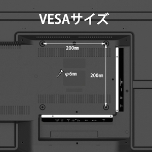 アペックス 50V型フルハイビジョン液晶テレビ ブラック AP5040BJ-イメージ8