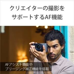 SONY デジタル一眼カメラ・ボディ(XLRハンドルユニット同梱モデル) ILME-FX30-イメージ11