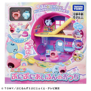 タカラトミー ぷにるんず ぷにぷにあいるんのおうち ﾌﾟﾆﾙﾝｽﾞﾌﾟﾆﾌﾟﾆｱｲﾙﾝﾉｵｳﾁ-イメージ7