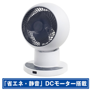 YAMAZEN DCモーター搭載リモコン付サーキュレーター e angle select ホワイト EKAR-EDW15E4-W-イメージ1