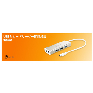 j5 create USB Type-C 3ポートHUB+SD/MicroSDカードリーダー マルチドック JCH347-イメージ5