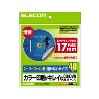 エレコム CD/DVDラベル EDT-UDVD2S