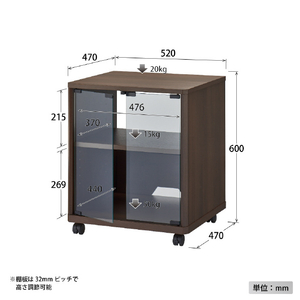 ハヤミ オーディオラック HAMILEX・Esta ダークブラウン木目 ES-523-イメージ2