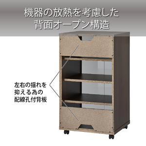 ハヤミ オーディオラック HAMILEX・Esta ダークブラウン木目 ES-523-イメージ4