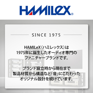 ハヤミ オーディオラック HAMILEX・Esta ダークブラウン木目 ES-523-イメージ7