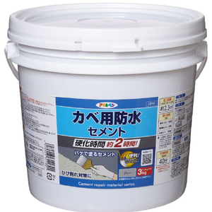 アサヒペン カベ用防水セメント グレー 3kg AP9018917-イメージ1