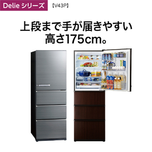 AQUA 【左開き】430L 4ドア冷蔵庫 Delie（デリエ） チタニウムシルバー AQR-V43PL(S)-イメージ6