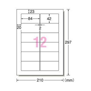 エーワン A4判 12面 パソコンプリンタ&ワープロラベル SHARP書院シリーズタイプ 100シート(1,200片)入り A-ONE.28180-イメージ2