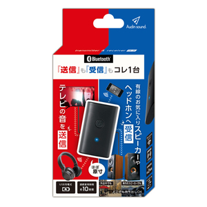 ライソン Bluetooth送受信機 TR-01 KABT-002B-イメージ1