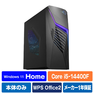 ASUS デスクトップパソコン ROG Strix G13CHR エクストリームダークグレー G13CHR-51440F127W-イメージ1