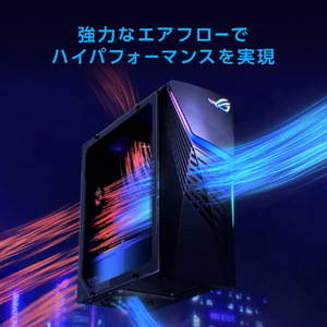 ASUS デスクトップパソコン ROG Strix G13CHR エクストリームダークグレー G13CHR-51440F127W-イメージ4