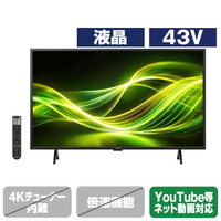 シャープ 43V型フルハイビジョン液晶テレビ AQUOS 2T-C43GF2