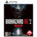 カプコン BIOHAZARD RE：2 Z Version【PS5】 ELJM30585