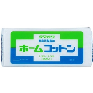 玉川衛材 ホームコットン 55枚 FCM3921-イメージ1