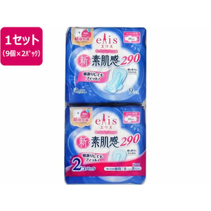 大王製紙 エリス 新・素肌感 夜用 羽つき 9コ×2パック FC906MV-イメージ1