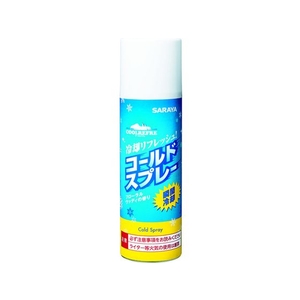 サラヤ クールリフレ コールドスプレー450mL FC764HS-7537166-イメージ1