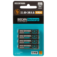 アイリスオーヤマ ビックキャパ リチャージ 単4形ニッケル水素電池 4本パック BCR-S4MH/4B