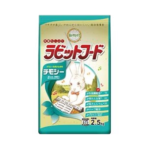 イースター 動物村ラビットフード チモシー 2．5KG YSﾗﾋﾞﾂﾄﾌ-ﾄﾞﾁﾓｼ-2.5KG-イメージ1