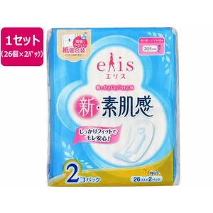 大王製紙 エリス 新・素肌感 羽なし 26コ×2パック FC907MV-イメージ1