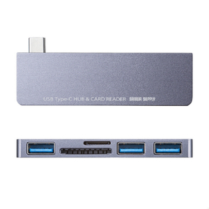 サンワサプライ USB Type-Cハブ(カードリーダー付き) USB-3TCHC18GY-イメージ5