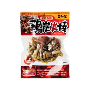 日向屋 こだわり国産 鶏炭火焼 80g FC155RW-イメージ1